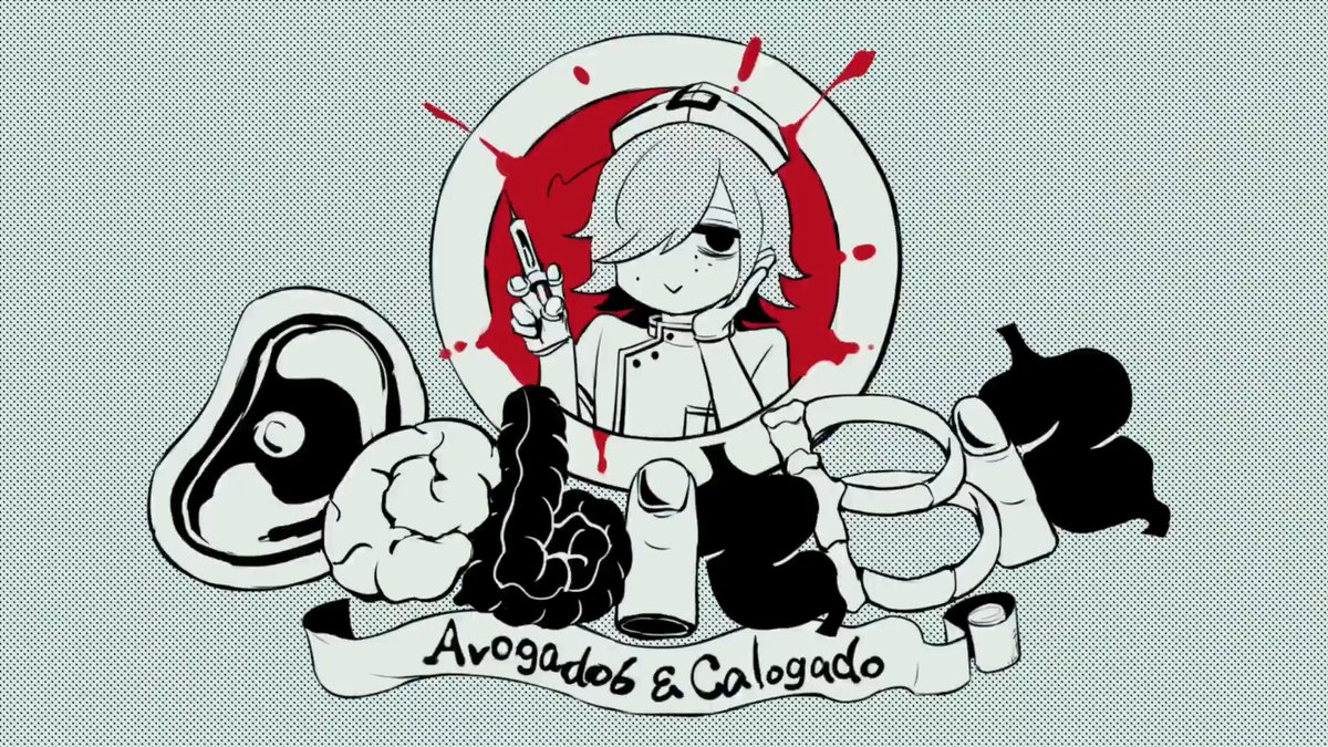 [cover] デビットビット