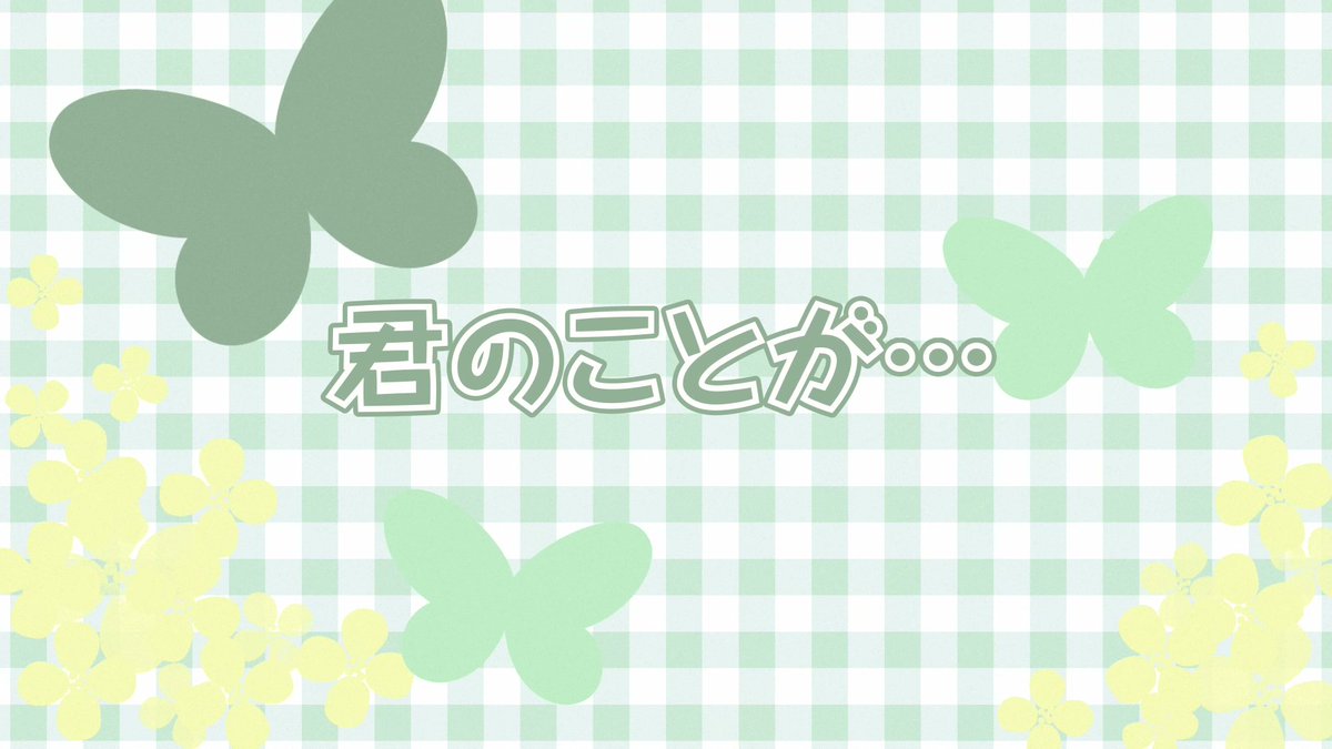 / #アニメ100カノ ❤「大」100回チャレンジ❤ \ 優敷山女役の #集貝はな さんによる「大」100回チャレンジ❣ ぜひ最後までご覧ください✨ 第34話(3期10話)は、9月6日(日)よりTOKYO MX、BS11ほかにて放送開始💫