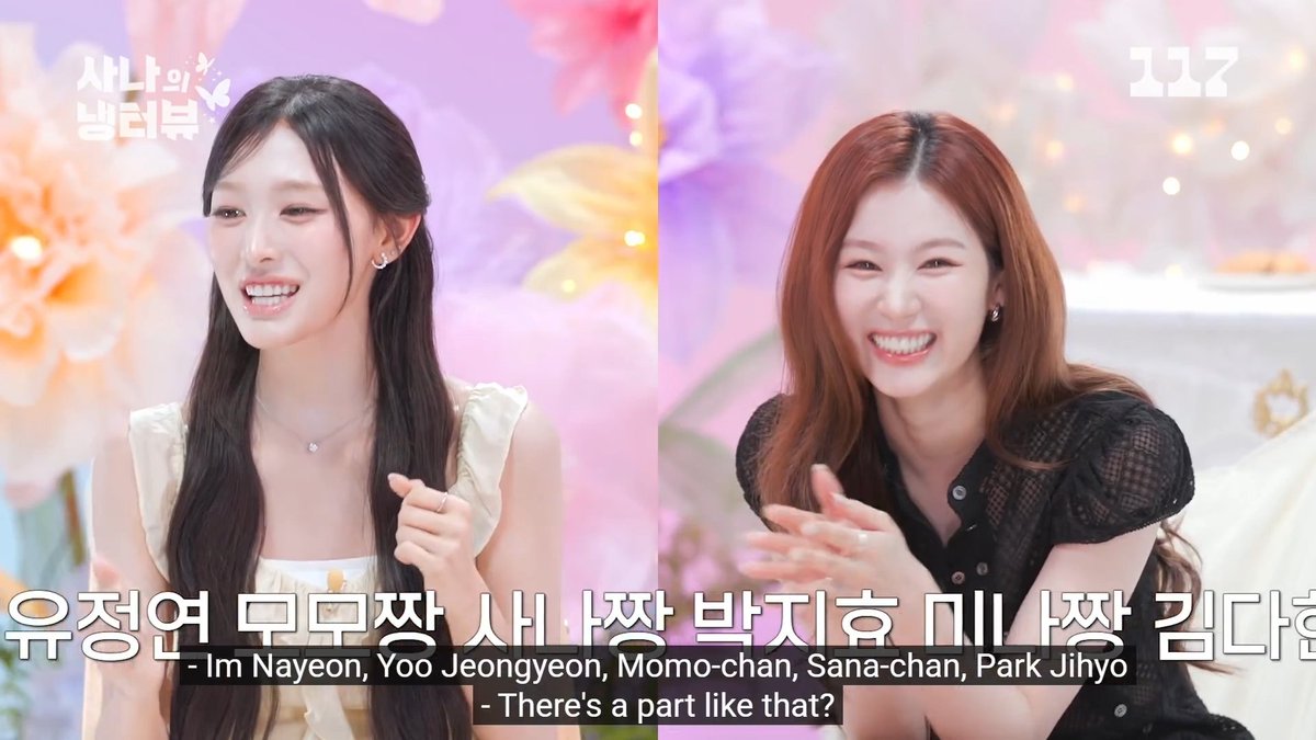 Minami doing the TWICE fanchants in front of Sana way better than even those "ONCE" influencers on that fandom variety show 😭😭