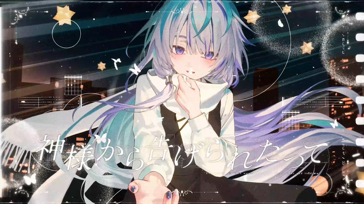 ワールド・ランプシェード ／眠雲ツクリ（cover）