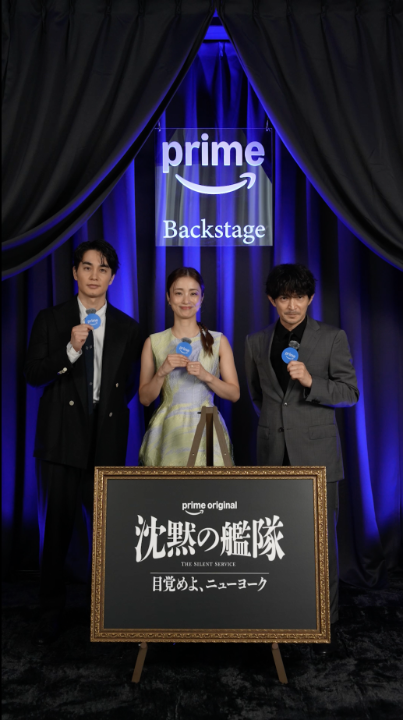 Prime Video Presents 東京 ┈┈┈┈••✽••┈┈┈┈┈ ˗ˏˋ スペシャルコメント ˊˎ˗ 上戸彩 さん、中村蒼さん 、津田健次郎さん Prime Originalドラマ 『沈黙の艦隊 目覚めよ、ニューヨーク』 2027年夏 プライムビデオで世界独占配信 #PVP東京 #沈黙の艦隊