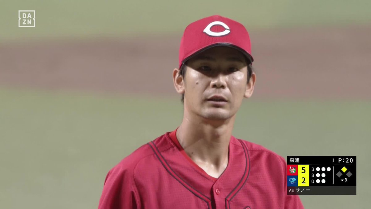 決め球は全てチェンジアップ 森浦大輔 19セーブ目 安打許すも3者連続三振で締める ⚾️中日×広島 #carp