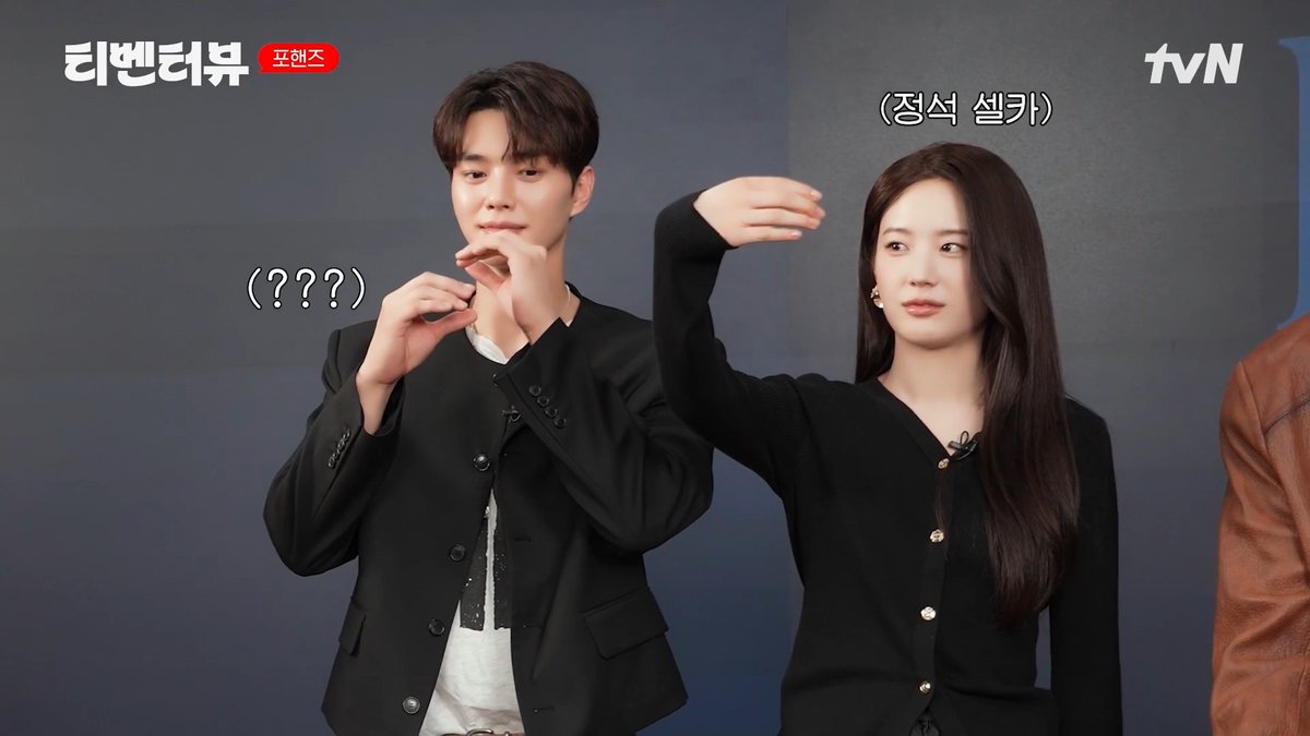 [티벤터뷰] 비오X정요 셀카 포즈 이것 뭐예요? 역시 미남들은 셀카에 간절함이 없다..★ tvN <포핸즈> [토일] 밤 9시 10분 방송 #tvN #티벤터뷰 #이은지 #포핸즈 #FourHandsTwoSonatas #송강 #이준영 #장규리 #songkang #leejunyoung #janggyuri #즐거움엔20tvN #스트리밍은TVING