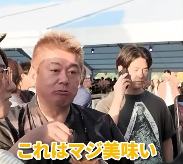 ホリエモン こめおのカニラーメンを絶賛…