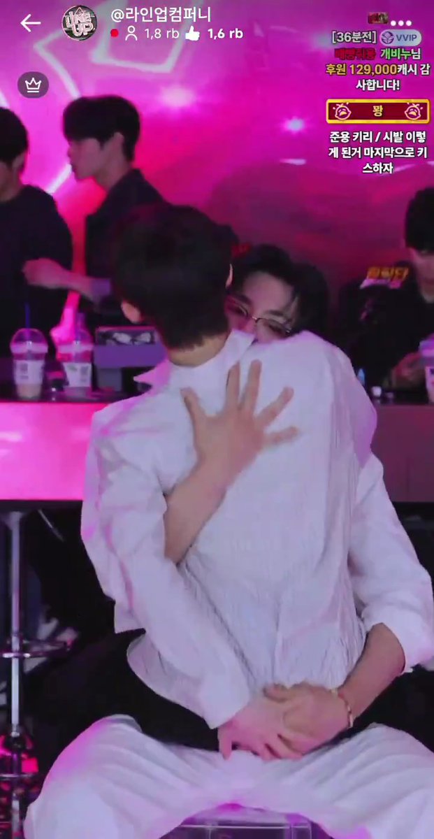 Kiri &amp; Jun-Yong geibaa tonight, never disappoints. 🥵