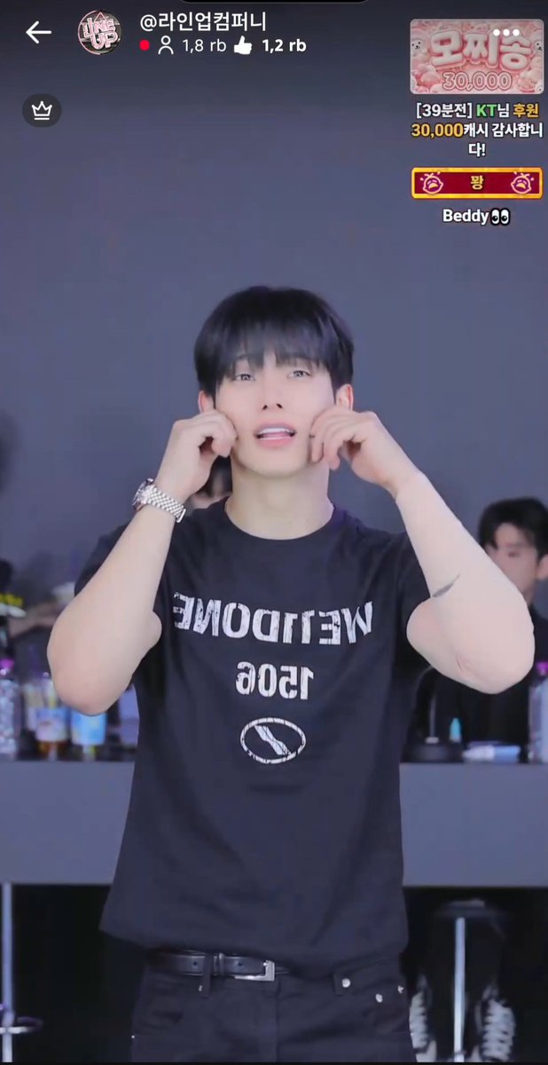 Serving you two moods of Hyeokgeun/Beddy. Pick your fighter. 🥊