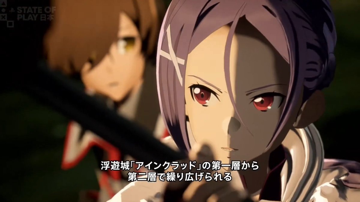 ソードアート・オンライン世界アクションRPG『エコーズ・オブ・アインクラッド』大型DLC「創世の巫女」発表。新たなサイドストーリー、新武器種・防具強化システムなど実装へ