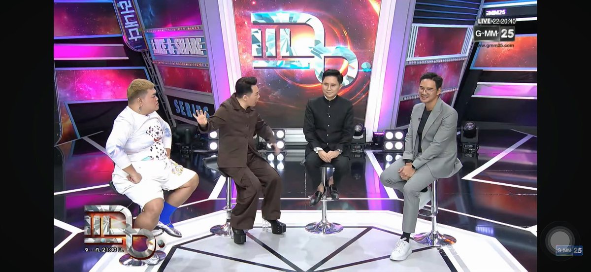 นิทานก่อนนอนของรายการ #แฉ วันนี้ “ มีดาราคนนึงไปร่องเรือ ในที่สุดดาราคนนี้โดนเอาไปฆ่xบนบก โดยคนที่รู้เรื่องทั้งหมดพยายามแก้ไขข้อมูลทุกอย่าง! ตั้งแต่เวลา 2 ทุ่ม-4 ทุ่มกว่า ๆ ซึ่งก็ถูกจับได้ว่าเกิดอะไรขึ้นเป็นช็อตๆ แต่! ก่อนเสียชีวิต จริงๆ มีร่องรอยบาดแผลถลอกๆ ช้ำที่เข่าเหมือนคลาน และที่ขามีหลายจุดมีของมีคมทิ่มแทง โดยบาดแผลที่เกิดขึ้นเกิดบนบก แค่การที่เสียชีวิตนั้นถูกกดที่ร่องน้ำตื้นจมโคลนจนมีโคลนเข้าไปที่ปอดหลังจากนั้นโยนทิ้งน้ำลึกเพื่ออำพลางว่าตกน้ำเสียชีวิต” #แตงโม #แตงโมนิดา
