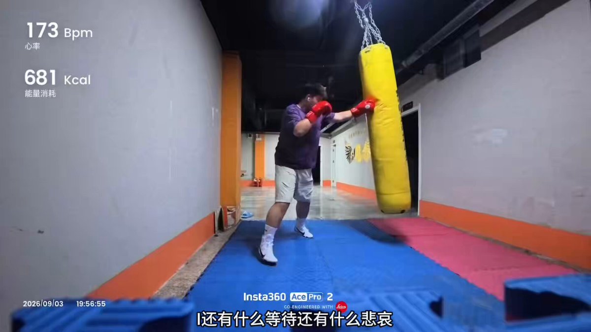 成长需要打磨 我没说苦也没说累我说我知道了