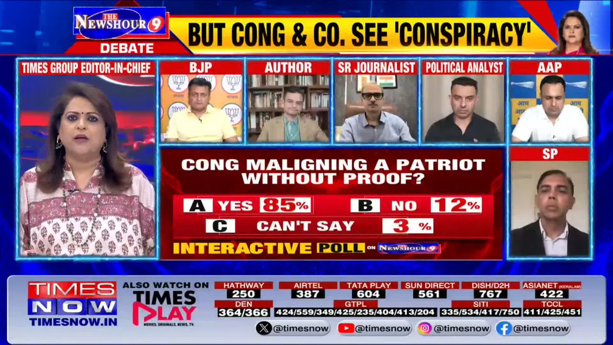 The 'Tukde Tukde' Of CJP Dipke's CJP Vs CJP-Democratic CJP Rebels: CJP Is 'Team Kejriwal' Dipke: We're 'A Team' Of Students Oppn Backed, Silent On Break-Up CJP Split: Organic Or Engineered? Watch @TheNewshour with @NavikaKumar