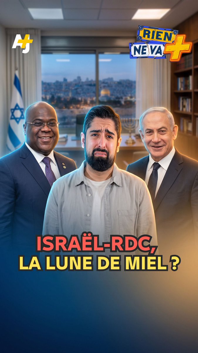 Tshisekedi en Israël : un gros red flag ? 🇨🇩🇮🇱