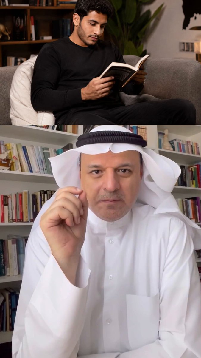 انفتح على القراءة وافتح لنفسك أبواب المعرفة 🤍
