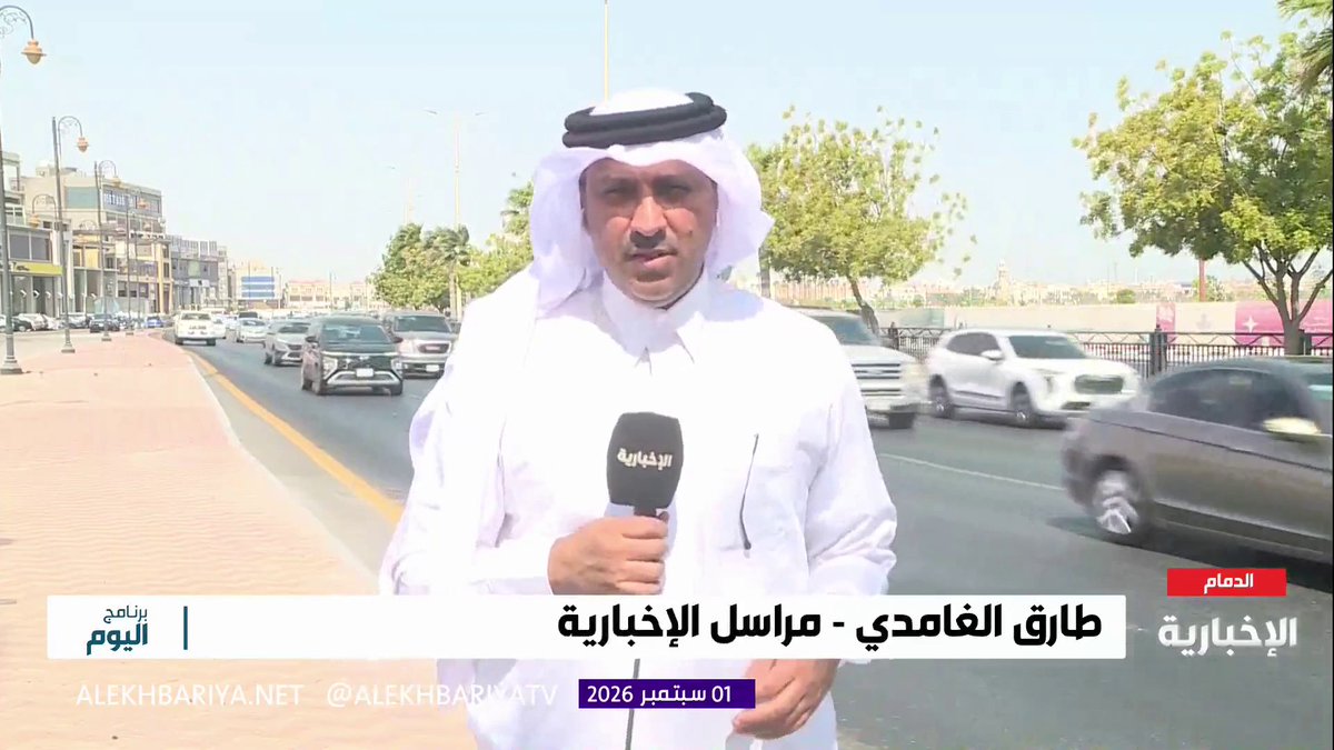 مداخل #الدمام طرق حيوية تيسر الحركة المرورية وتربط الدمام بعدة مناطق بما يعزز سهولة التنقل وانسيابية الحركة