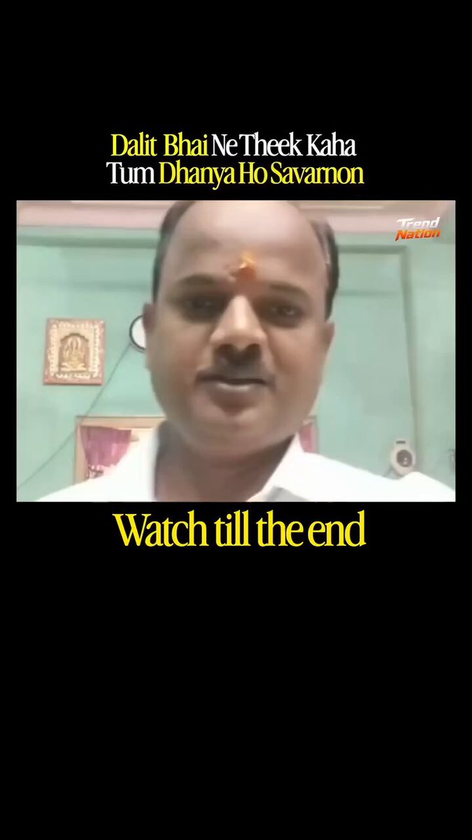 दलित भाई रंजीत दास बता रहे हैं कि कैसे भारत का संविधान 80 साल से सामान्य वर्ग का शोषण कर रहा है! #ReservationReformआंदोलन