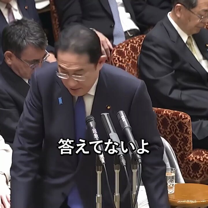 災害が発生すれば現地に赴き 被災者から様々な声を聞き その声を国会に届ける 弱者に寄り添う本物の国会議員が山本太郎だった #なんてったって公助 #まず公助 #武器より防災 #山本太郎イズム #奥田ふみよ