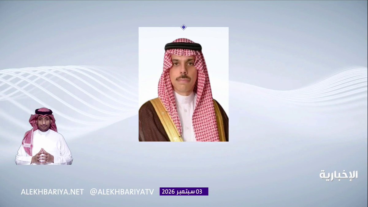 وزير الخارجية ونظيره اليوناني يبحثان هاتفيا العلاقات الثنائية والمستجدات ذات الاهتمام المشترك