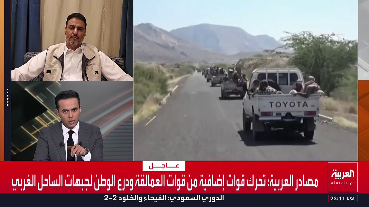 المحلل العسكري محمد الكميم: التحام قوات العمالقة ودرع الوطن والألوية الرئاسية في تعز يثبت وحدة قرارها وقدرتها على التحرك بين الجبهات.. وإيران تمول الحوثي والقاعدة وحركة الشباب لإحداث فوضى في منطقة القرن الأفريقي
