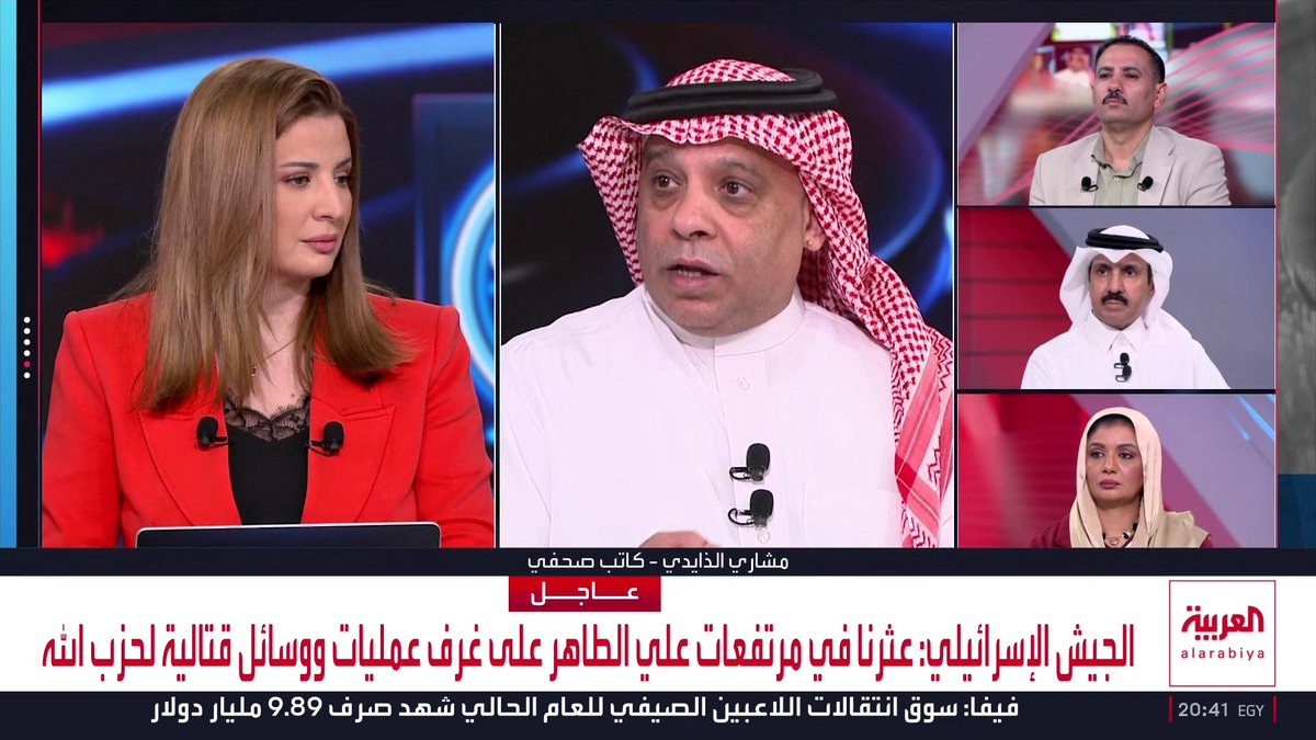 الكاتب الصحفي مشاري الذايدي: الجماعات الإرهابية تلجأ إلى الجريمة المنظمة لتمويل عملياتها.. وهشاشة دول القرن الأفريقي تجعل المنطقة بيئة مثالية ومغرية لتمددها.. والمحلل السياسي همدان العليي: مليشيا الحوثي تنتهج سياسة التجويع الممنهج لابتزاز المدنيين وإجبارهم على الاحتشاد في الميادين لاصطناع التأييد الشعبي.. والباحث السياسي حمود الزيادي: التنظيمات الإرهابية تترعرع في غياب سلطة الدولة المركزية وتستثمر في الفراغ الأمني لتثبيت نفوذها وتمرير أجنداتها