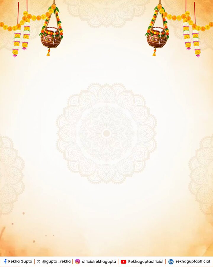 नंद के आनंद भयो, जय कन्हैया लाल की! श्रीकृष्ण जन्माष्टमी के पावन पर्व पर आप सभी को हार्दिक बधाई एवं शुभकामनाएं। मुरलीधर श्रीकृष्ण का जीवन प्रेम भी सिखाता है, कर्तव्य भी और धर्म के पथ पर अडिग रहने का साहस भी। द्वारकाधीश की कृपा से हर घर में सुख, शांति, समृद्धि और आनंद का वास हो, यही प्रार्थना है। जय श्रीकृष्ण!