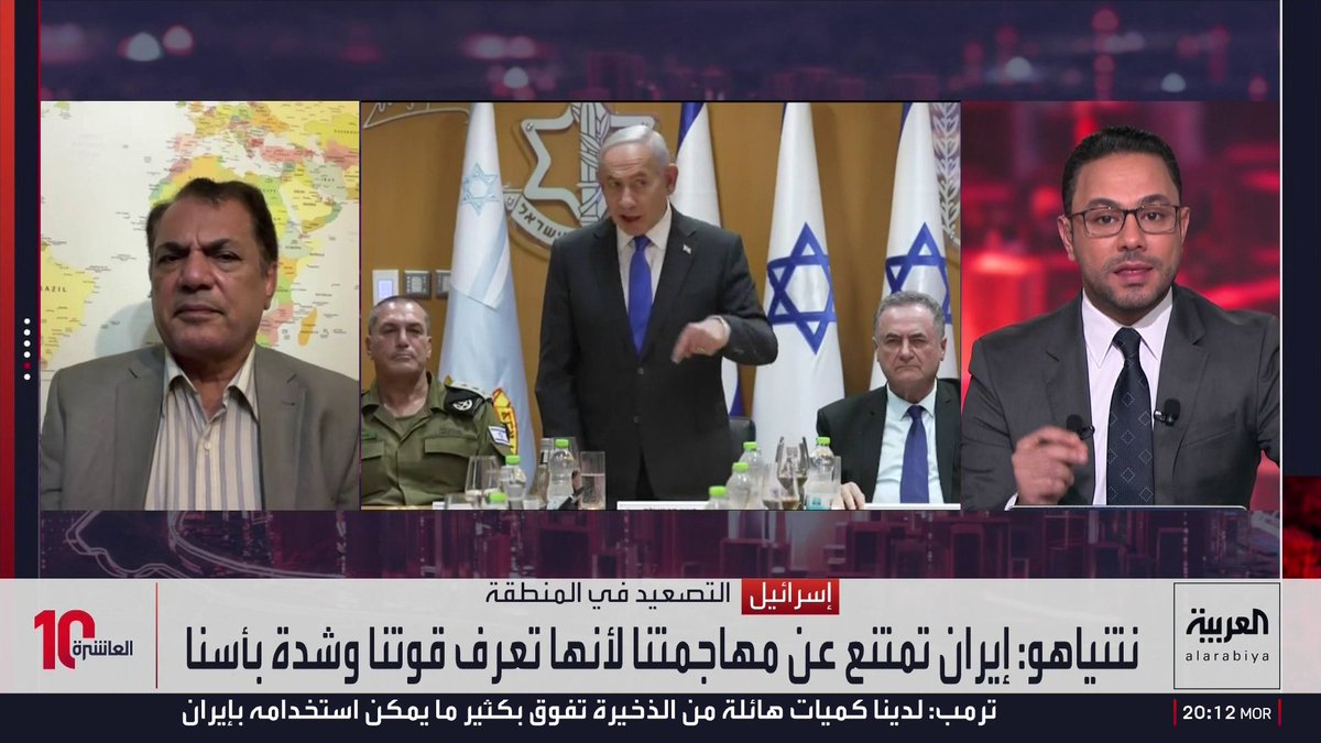 أستاذ العلوم السياسية حسين رويوران: إيران لا تخاف إسرائيل لكن لن تدخل حربا معها بناء على حاجتها.. والاستهدافات الإيرانية طالتها خلال حرب الـ40 يوما.. ومذيع العربية: طهران زعمت أنها تتصدى للضرات الأميركية والإسرائيلية لكن مسيراتها لم تتوجه إلا إلى دول الخليج فقط.. وطهران تزعم أنها تواجه أميركا في البحر لكن لم تظهر صورة واحدة لاستهداف قطعة حربية واحدة بينما تسقط صواريخها قرب مدرسة أطفال في الكويت وفندق في البحرين