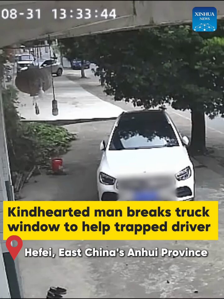 A truck crashes into a house and catches fire, but a local hero uses his hoe to free the driver just in time.