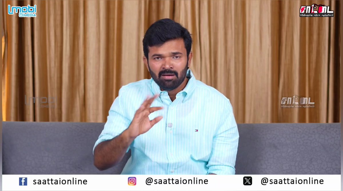 உதயநிதி எல்லாத்தையும் போட்டு உடைச்சுட்டாப்ல.. பொட்டு மாமா திணறிடாப்ல 🤣🤣 ஜல்லிக்கட்டு புல்லுக்கட்டு 🤣
