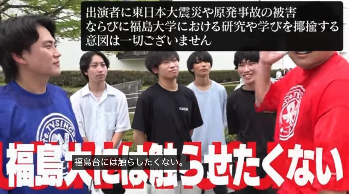武田塾の迷惑系YouTuber、ついに文科相のコメントを引き出してしまった。文科省はついでに大学に「卓越」とかチラつかせて忠誠を誓わせたりむやみに競わせるのもやめてあげてほしい。そんなことをしているあいだにどんどん国際競争力が落ちていく。待遇上げて、博士の安定したポストを用意してあげて。