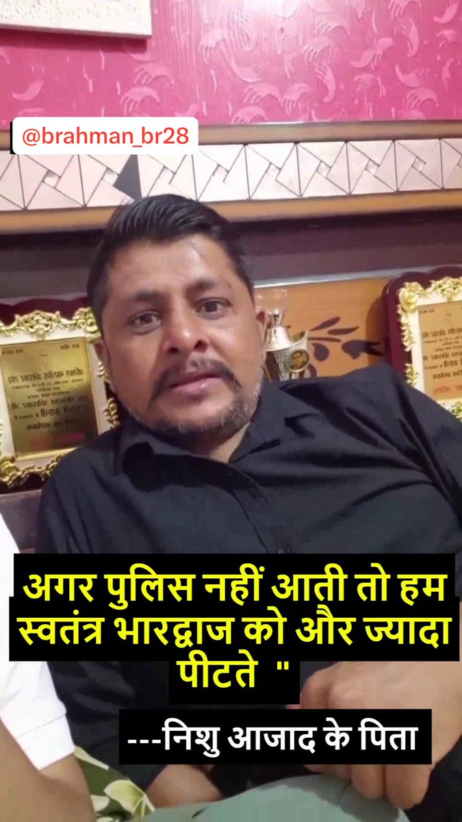 इसकी तरफदारी कर रहे राहुल गांधी?? सुनो इनको, और लड़की की भाषा भी!!