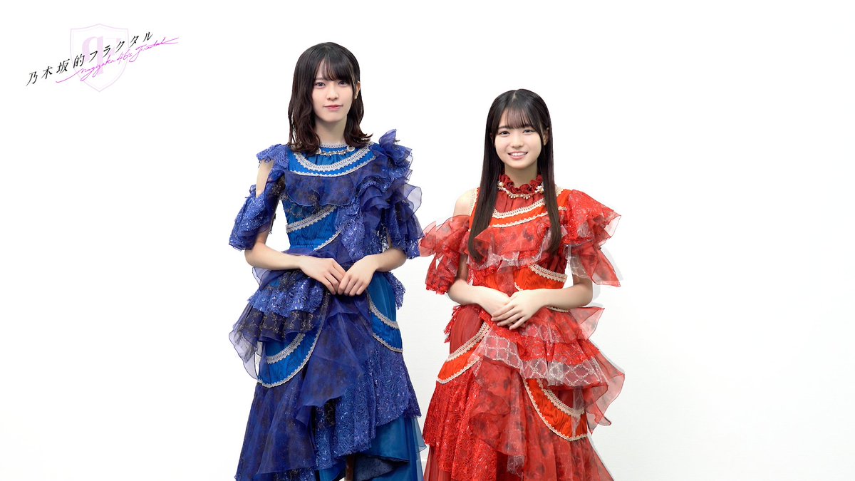 👗13thバスラ衣装登場!👗 13th YEAR BIRTHDAY LIVE衣装の #大越ひなの さん🎣と #瀬戸口心月 さん🌙からコメントを頂きました😊 ライブの思い出を語ってもらいましたよ! 開催中の「13thバスラガチャB」には、同衣装の大越さんと瀬戸口さんも登場! ▼高画質版 #乃木坂46