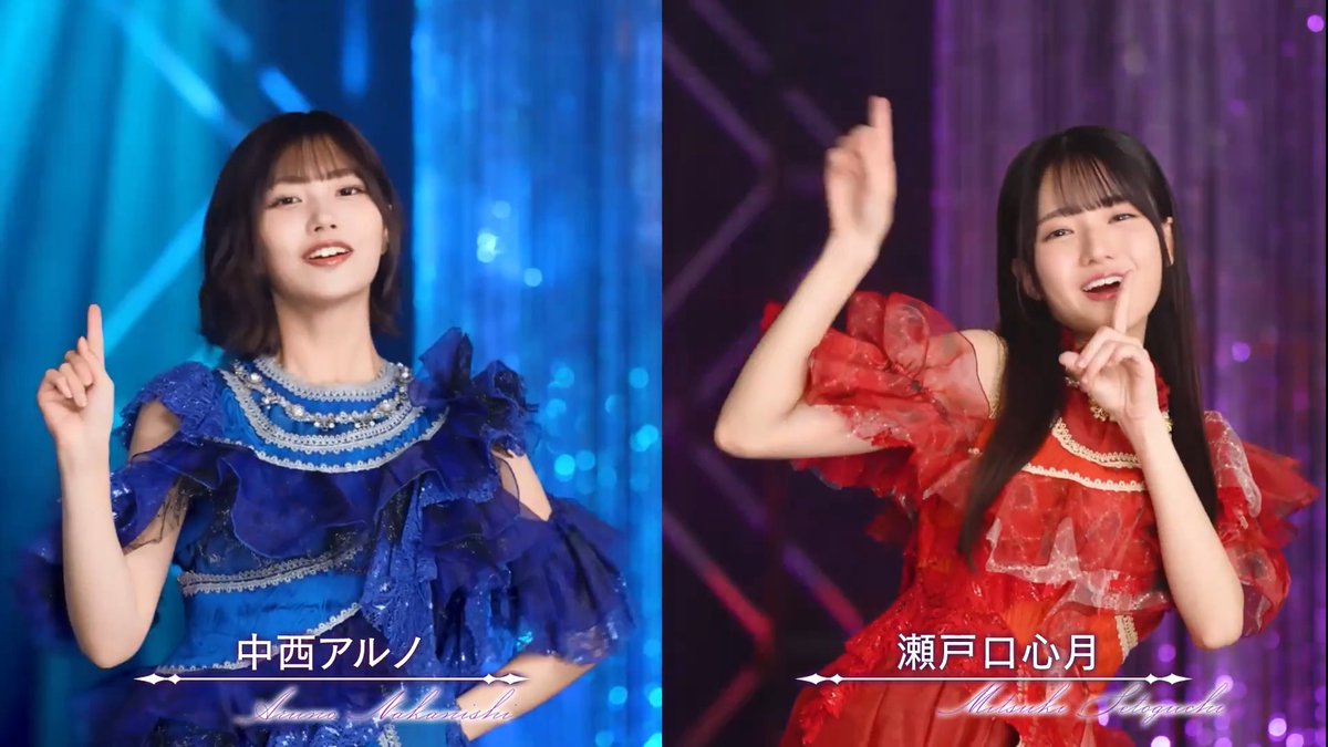 🎂限定ガチャ開催中💜 13th YEAR BIRTHDAY LIVEガチャBを開催中🎉 13thバスラ衣装のメンバー11名が新登場！ メンバーを獲得すると「13thバスラ選べるメンバーの欠片50個BOX・B」もGET！ ミッションからお受け取りください✨️ 詳しくはゲーム内をチェック！ #乃木フラ
