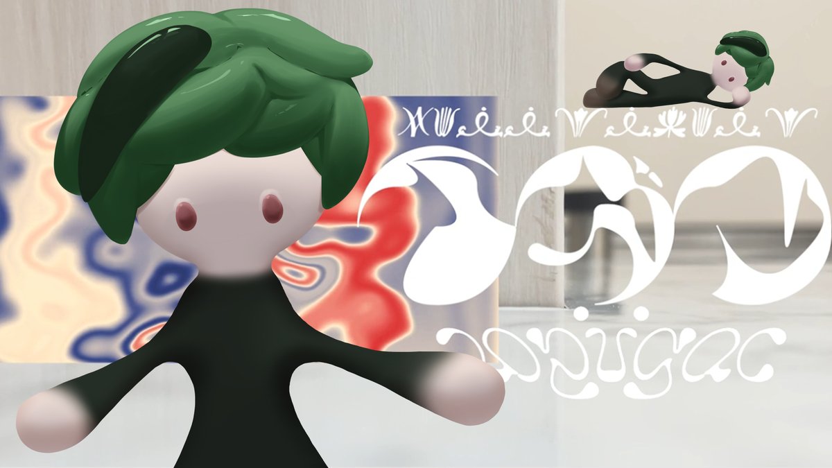イガク／原口沙輔 様 【歌が→生き甲斐の絵師です】 ＿＿＿＿＿＿＿ full ：