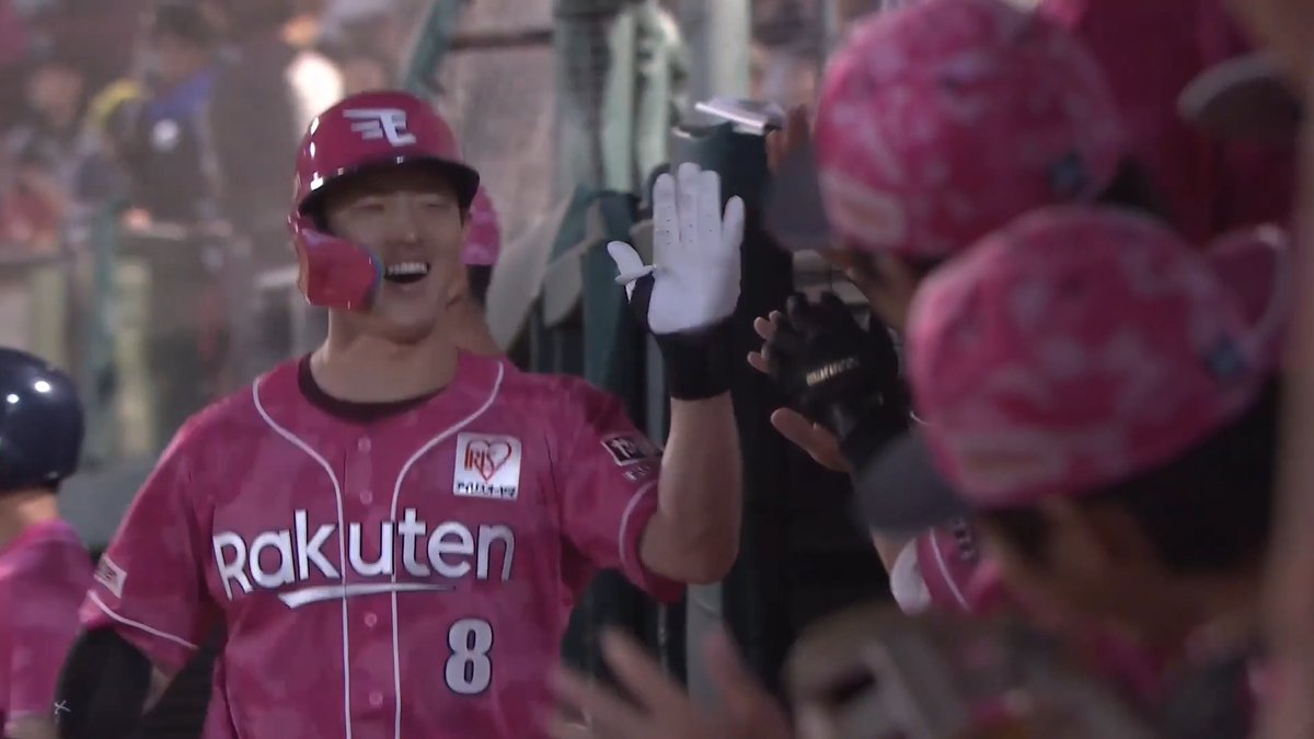 逆方向へ伸びて行く一撃!💥💥 東北楽天 辰己涼介 選手の今シーズン第12号ソロホームランで1点を返す!🌈