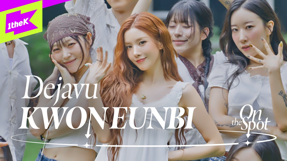 보기만 해도 기분 좋아지는 #권은비 의 #DEJAVU 🫧 #KWONEUNBI #온더스팟 권은비 (KWON EUNBI) #On_the_Spot 👉
