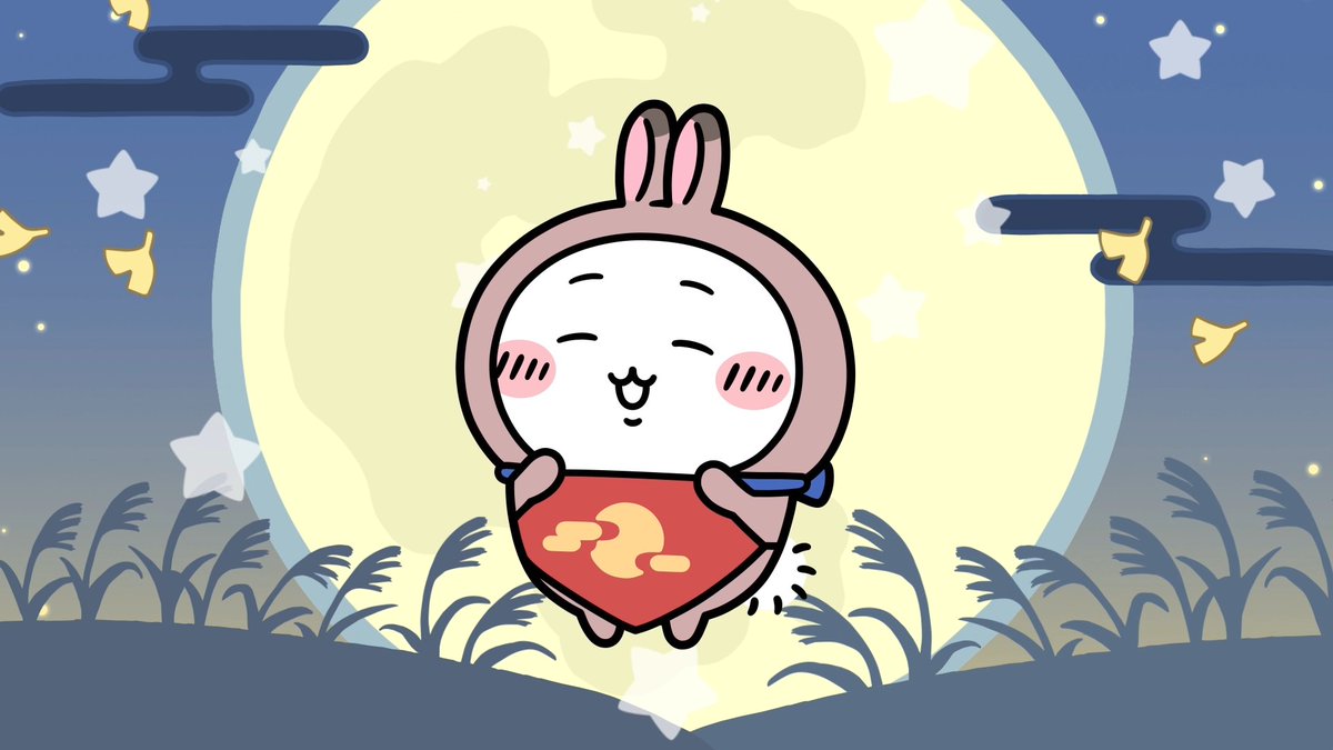 ╭━━━━━━━━━━╮ 🌕お月見衣装🌕 ちいかわ ╰━━━━━━━━━━╯ ちいかわのお月見衣装をご紹介✨ 稲穂を持って討伐へ🌾 #ちいぽけ #ちいかわぽけっと #ちいぽけお月見