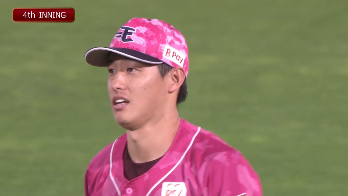 【4回表:E 1-3 F 】 守備でも魅せる! #辰己涼介 選手のダイビングキャッチ! #残そ辰 #RakutenEagles #強鷲革新