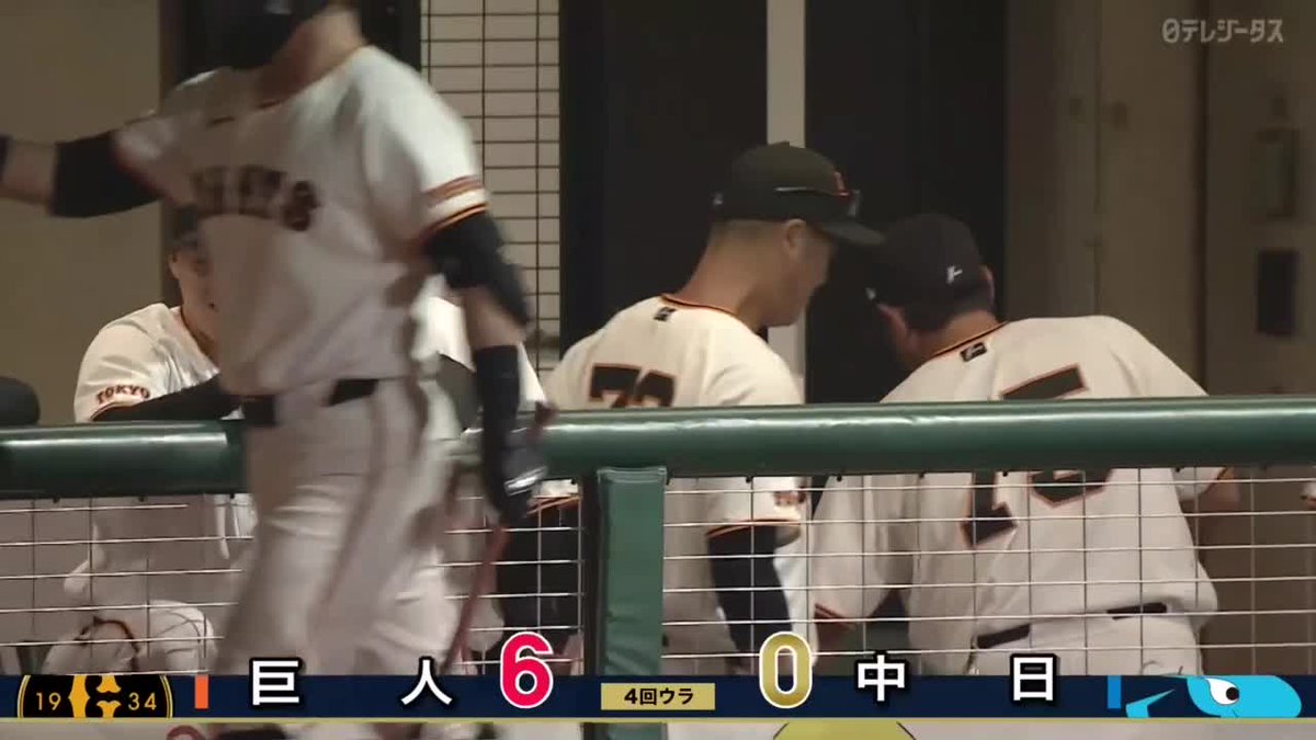 1軍昇格に向けて 山瀬慎之助 カーブ狙い撃ち! 第4号ソロホームラン! ⚾巨人×中日(ファーム) #ジャイアンツ #だったらDAZN