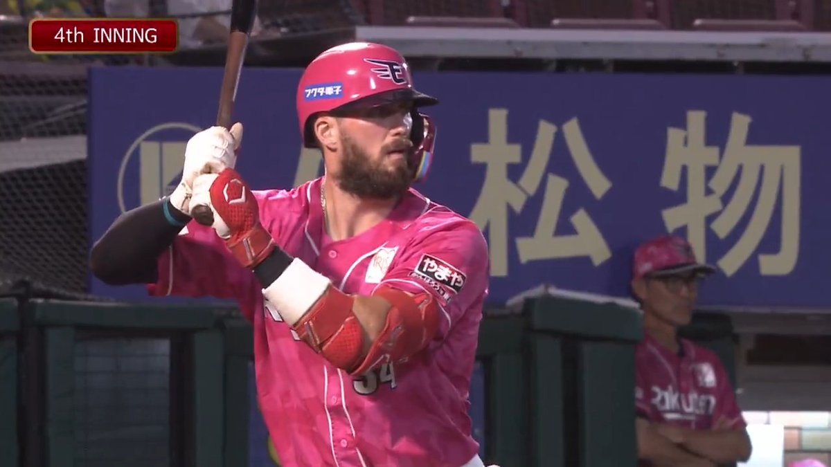 【4回裏:E 2-3 F 】 今季21号!! #カーソン・マッカスカー 選手のホームラン! #RakutenEagles #強鷲革新