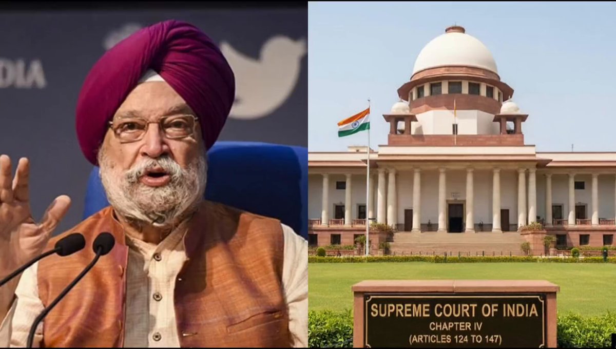 "We are dismissing the plea for mandatory disclosure of ethanol content in petrol at fuel stations." — Supreme Court of India
