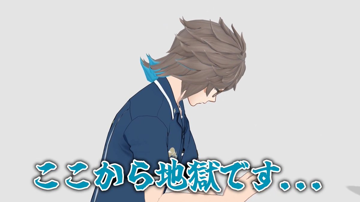 【新作動画投稿】 📺友達のバイト遍歴を聞く会📺 🔽🔽YouTubeはこちら🔽🔽 バイトには人生が詰まってます😭 #MZM
