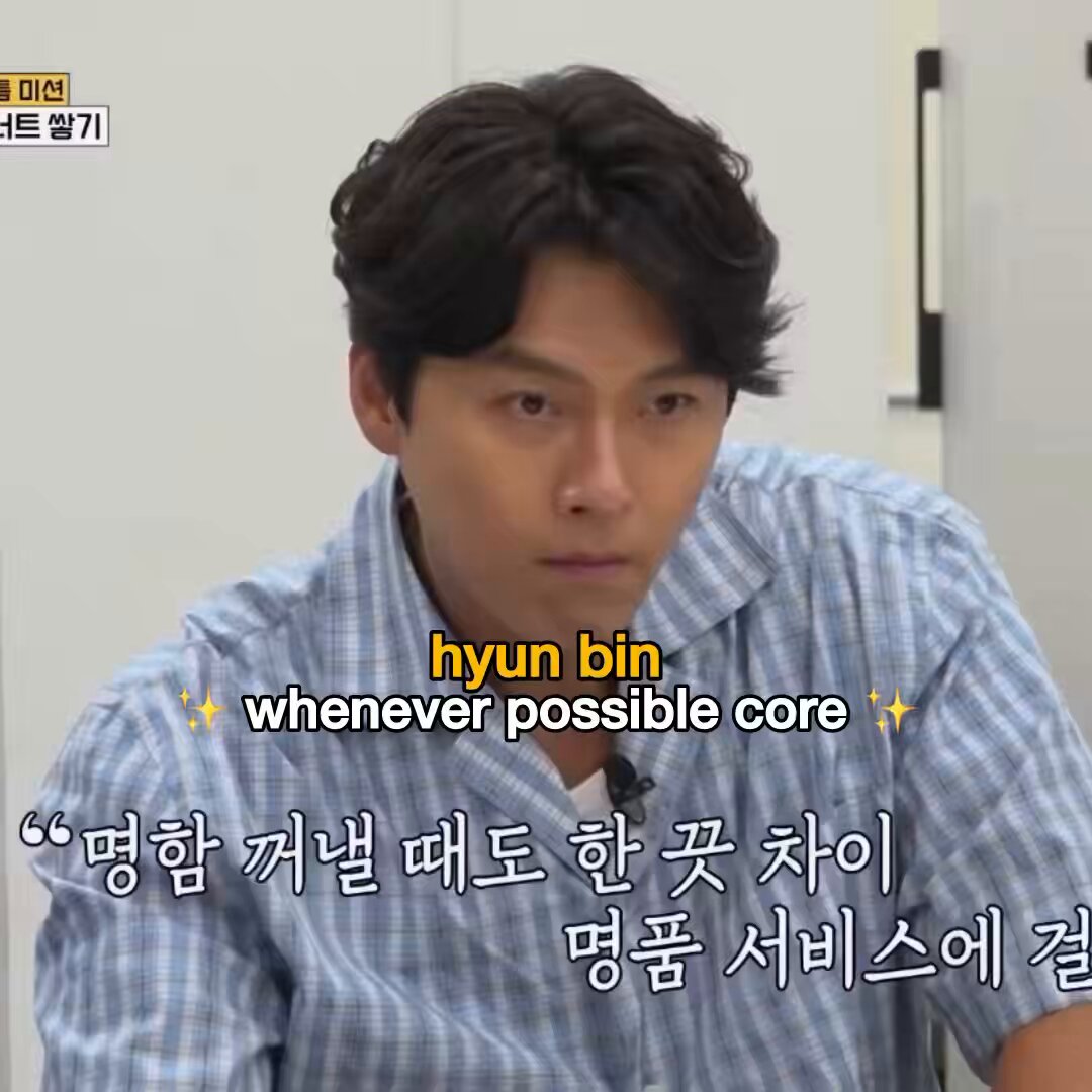 Hyun Bin’s first variety show in 23 years and he’s already this good at it?! 😭🤣
