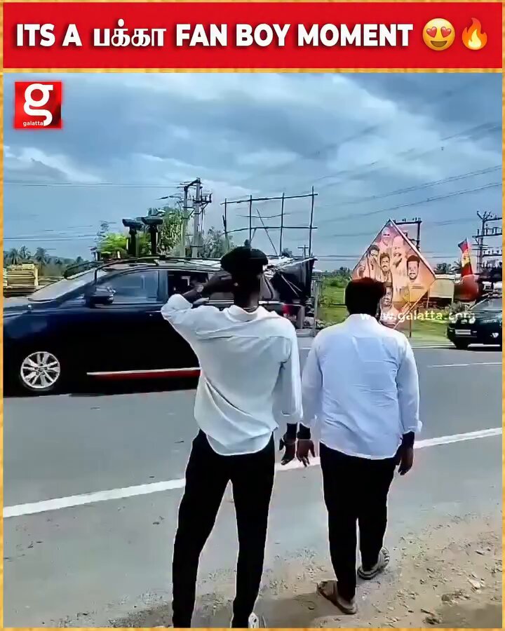 IT'S A பக்கா FAN BOY MOMENT🔥😍 #CMVijay #TVK #FanboyMoment #GalattaTamil