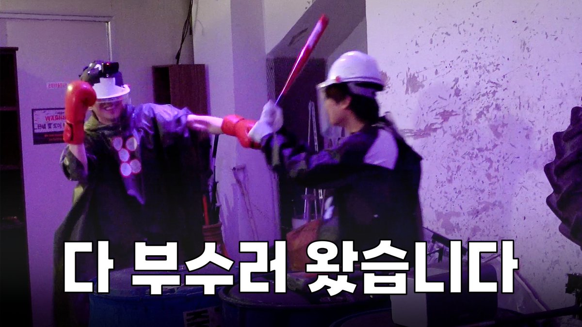 [🎥] 진짜 사옥을 부술 순 없으니까💥 ㅣ SF9이 부숴드립니다 🔨 ✔️ #SF9 #에스에프나인 #TENACITY #Without_Wings