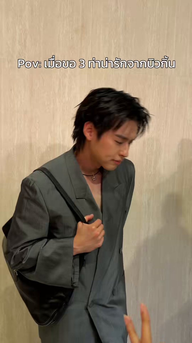Pov: เมื่อขอ 3 ท่าน่ารักๆจากบิวกิ้น…🙂‍↕️✌️ 5555252522552525252 BILLKIN X GUCCI PRIMAVERA #GucciPrimavera #Bbillkin #บิวกิ้น #ICONSIAM
