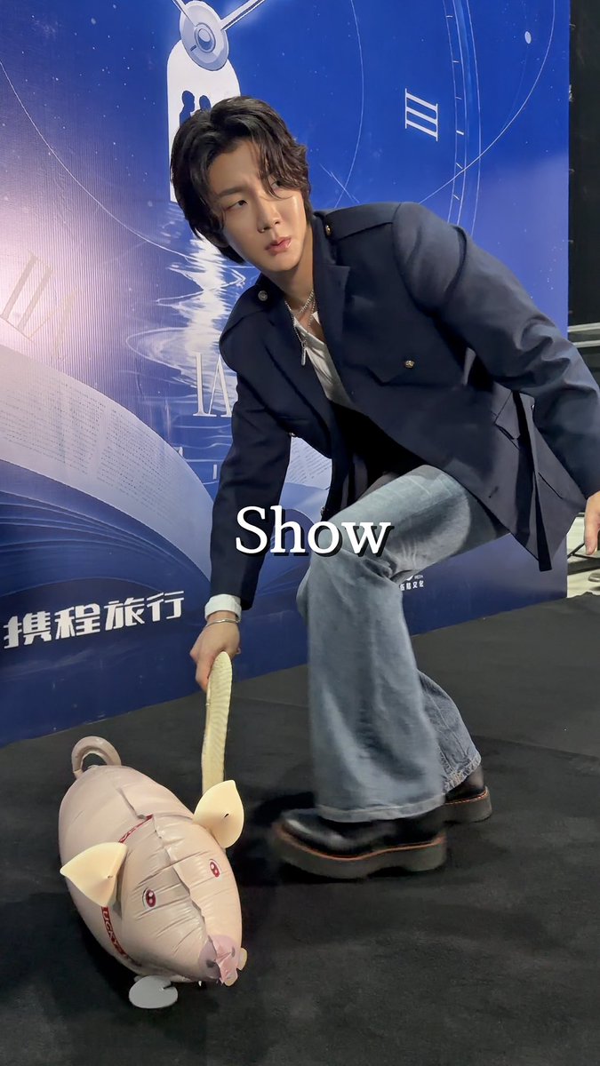 Rehearsal vs Showtime