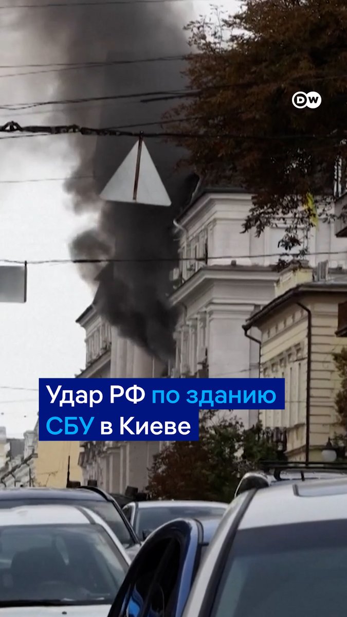 Российский БПЛА попал в кабинет главы СБУ Александра Поклада в центре Киева. Шефа спецслужбы в момент удара не было на рабочем месте, утверждают СМИ. Украина готовит "зеркальный ответ".