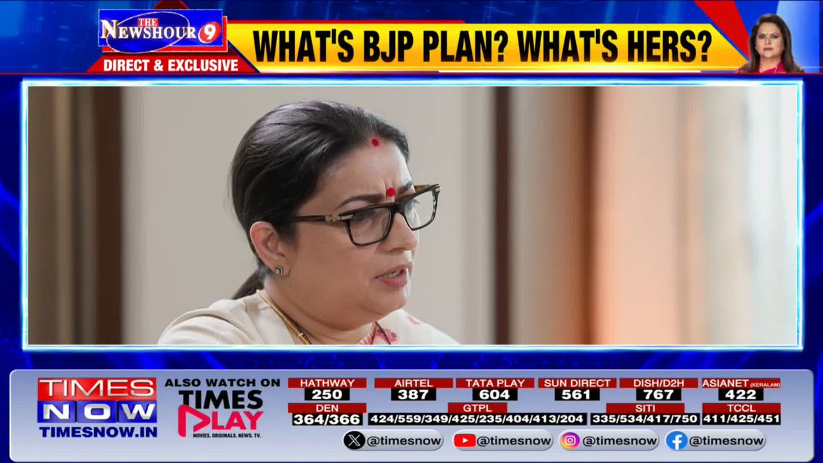 “I need a job...":Smriti Z Irani recalls the moment she reached out for work after her defeat in Amethi. Watch @TheNewshour with @Navikakumar.