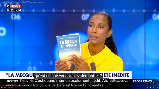 🚨 LA MECQUE EST UN SCAM 🚨 ❌ Aucune trace avant Mahomet ❌ Zéro ville, zéro commerce, zéro pèlerinage au VIIe siècle ❌ Le Coran décrit un lieu verdoyant… le désert actuel ne correspond pas 📅 Les premières preuves datent des califes, 100-200 ans plus tard 👑 Ils ont inventé le lieu saint 💥 L’histoire officielle s’effondre. Jésus-Christ✝️ nous avait prévenu : Matthieu 24:11 « Plusieurs faux prophètes s’élèveront, et ils séduiront beaucoup de gens. » #LaMecqueEstUnScam #Islam #Histoire #Coran
