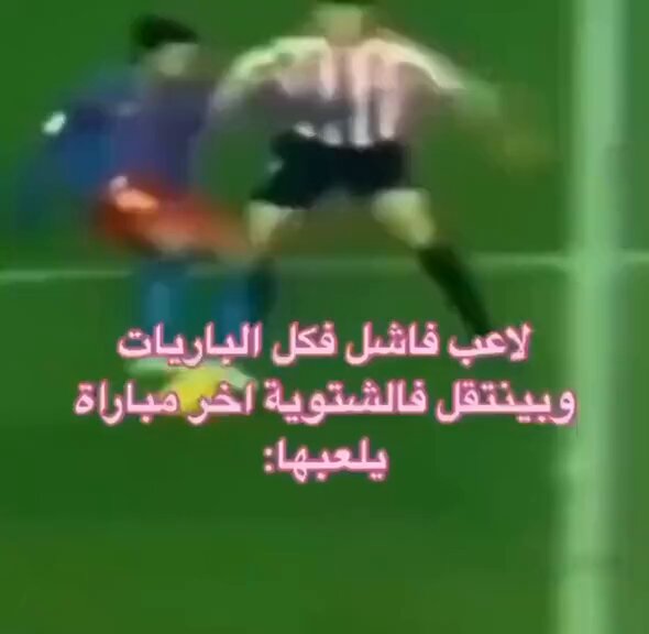 جاكبو يوم جاء باركولا