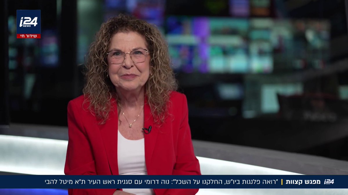 "המדינה החליקה על השכל": סגנית ראש עיריית תל אביב שוברת שתיקה במפגש קצוות סוער | Naveh Dromi מתוך קבינט שישי עם נוה דרומי, 19:52, ערוץ 15 בשלט