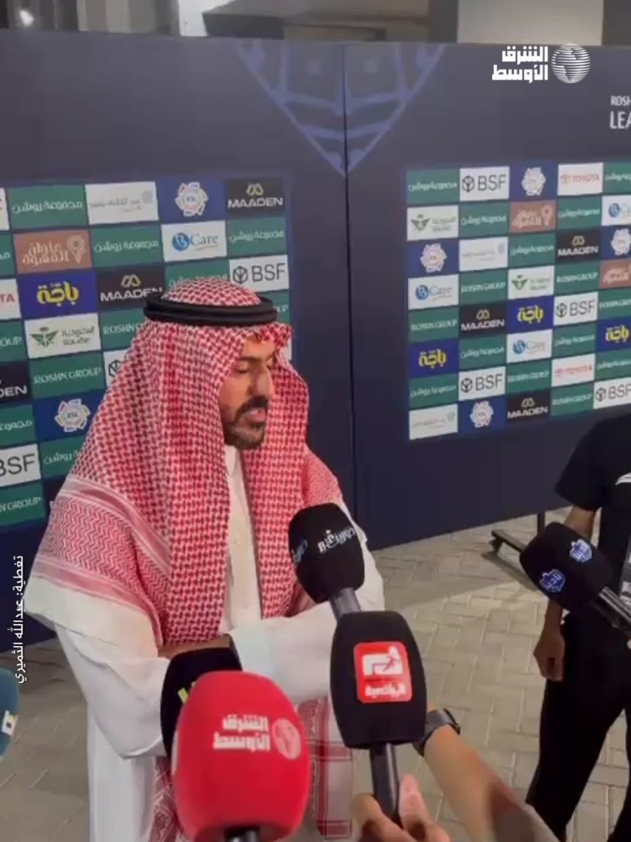 هل محرز انتقل لنادي الشباب؟؟؟؟ 🚨🚨🚨🚨🚨💣 عبدالعزيز المالك رئيس الشباب: خلال 48 ساعة ستعرفون ..